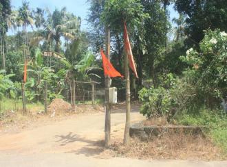 Residential Land for Sale in Thrissur, Chalakudy, Kanakamala