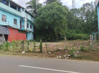 Residential Land, Kottayam