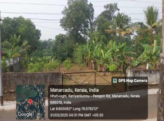 Residential Land for SaleKottayam, Manarcadu, Manarcadu
