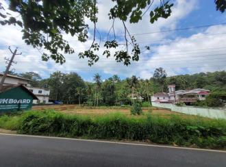 വാണിജ്യ ഭൂമി വില്പനയ്ക്ക് കോട്ടയം, Pampady, Kooroppada