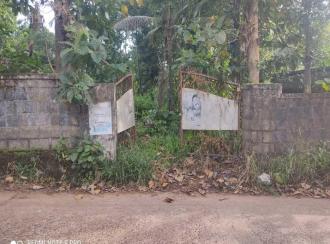 Residential Land for Sale in Kollam, Kollam, Kottiyam