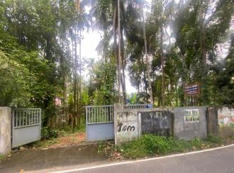 Residential Land for SaleErnakulam, Vypin, Cherai