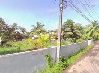 Residential Land for Sale