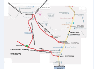 Residential Land for Sale in Pathanamthitta, Konni, Poovanpara