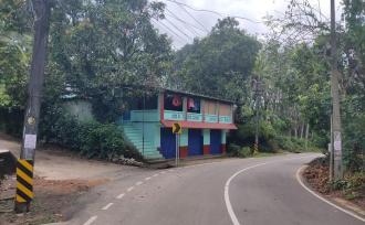 Agricultural Land for Sale in Kollam, Anchal, Yeroor