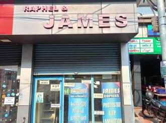 Commercial Shop for SaleThrissur, Irinjalakuda, Irinjalakuda