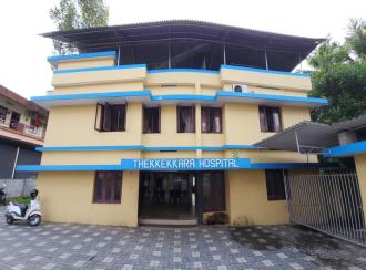 Commercial Building for SaleKottayam, Erattupetta, Aruvithura