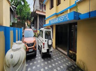 Commercial Building for Sale in Kottayam, Erattupetta, Aruvithura