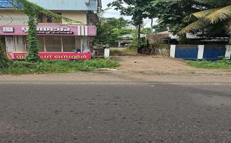 Commercial Land for Sale in Alleppey, Mavelikara, Mavelikkara