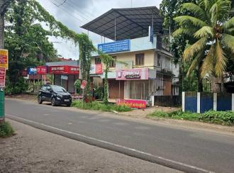 Commercial Land for Sale in Alleppey, Mavelikara, Mavelikkara