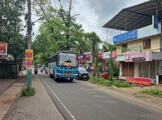 Commercial Land for Sale in Alleppey, Mavelikara, Mavelikkara