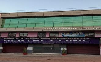 Commercial Building for Sale in Kollam, Anchal, Anchal