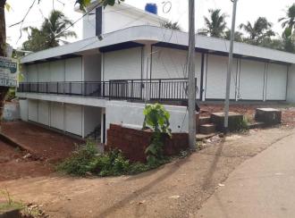 Commercial Shop for Rent