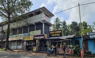 Commercial Building for Sale in Palakkad, Pattambi, Pattambi