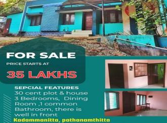 Residential House Villa for SalePathanamthitta, Pathanamthitta, Kadamanitta