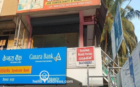 Commercial Shop for Rent