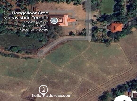 Agricultural Land for Sale