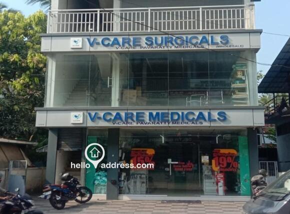 Commercial Building for Sale