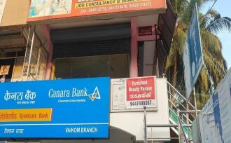 Commercial Shop for Rent in Kottayam, Vaikom, Vaikom, vaikom