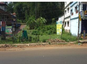 Commercial Land for Sale in Kottayam, Pampady, Pampady, NearPampady Gramapanchayat