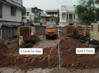 Residential Land for Sale in Ernakulam, Tripunithura, Eroor, Kozhivettumveli