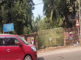 Commercial Land for Sale in Kannur, Payyanur, Payyanur, EDAT COLLEGE STOP