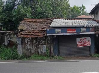 Commercial Land for Sale in Thrissur, Amballoor, Thalore