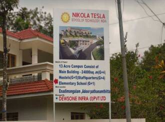 Agricultural Land for Sale in Pathanamthitta, Adoor, Adoor, Nicola Tesla School