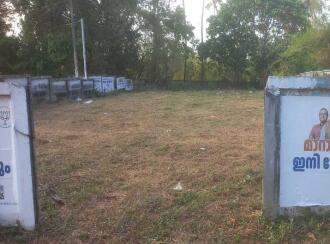 Residential Land for Sale in Thrissur, Thrissur, Avinissery