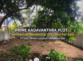 വാണിജ്യ ഭൂമി വില്പനയ്ക്ക് എറണാകുളം, Kadavanthra, Elamkulam, Amalabhavan Road