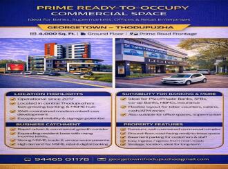 Commercial Shop for Lease in Idukki, Thodupuzha, Vengalloor