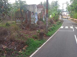 Residential Land for Sale