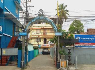 Residential House Villa for Sale in Ernakulam, Kadavanthra, Kadavanthra