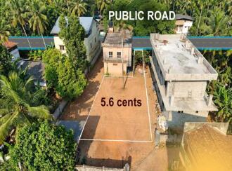 Residential Land for Sale in Kollam, Kollam, Kannanalloor, thrikkovilvattom