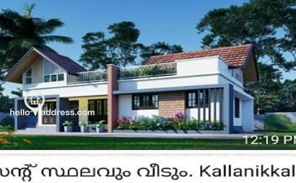 Residential House Villa for Sale