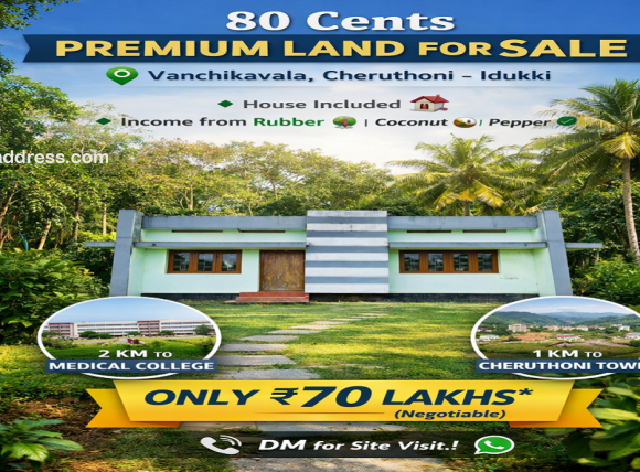 Residential Land for Sale