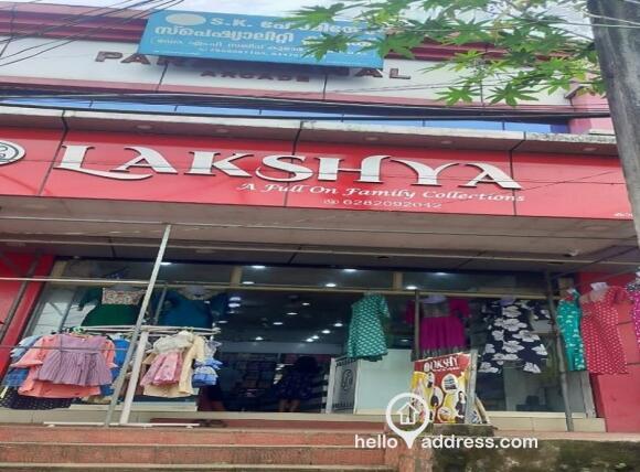 Commercial Building for Sale