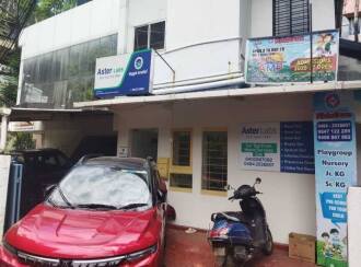Commercial Office for Rent in Ernakulam, Ernakulam town, Kaloor, https://maps.app.goo.gl/WLi3BcFxa5cCW2LE9?g_st=iw