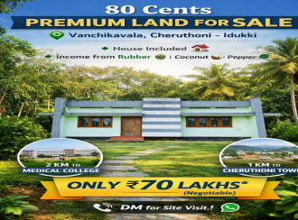 Residential Land for Sale in Idukki, Cheruthoni, Cheruthoni, Vanchikavala
