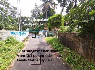 Residential Land for Sale in Thrissur, Kodungallur, Methala, TKS puram azhikode road - after chitira valavu turn right to I R krishnan master road at 50 m the plot