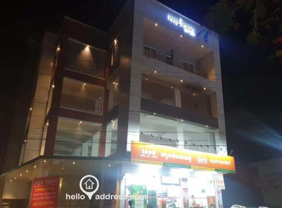 Commercial Office for Rent