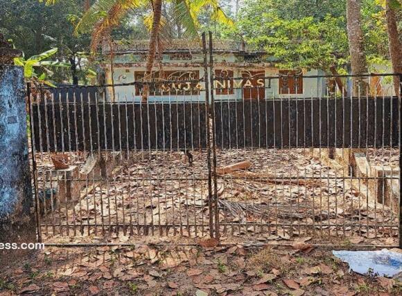 Residential Land for Sale