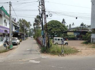 Commercial Land for Sale in Ernakulam, Maradu, Nettoor, Near to Lakeshore hospital