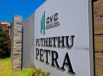 Residential Apartment for SaleKottayam, Kottayam town, Kanjikuzhy