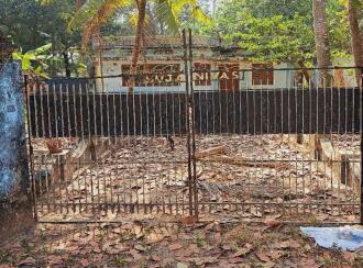 Residential Land for Sale