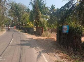 Commercial Land for SaleAlleppey, Alappuzha, Thathampally