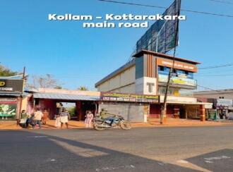 Residential Land for Sale in Kollam, Kollam, Kollam town, near by chowallor kollam st.george vhss chowallor