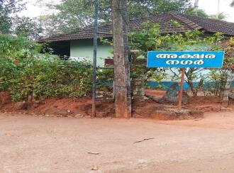 Residential House Villa for Sale in Palakkad, Cherpulassery, Sreekrishnapuram, sreekrishnapuram chandhapura
