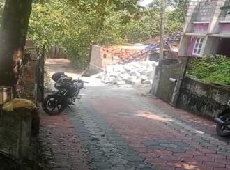 Residential Land for Sale in Malappuram, Nilambur, Nilambur, Padikunnu, nilambur, malappuram district