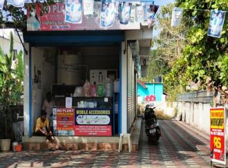Commercial Building for Sale in Alleppey, Alappuzha, Paravoor, Govt HSS Paravoor Alappuzha